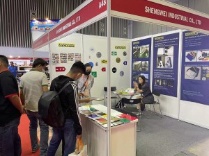2023年越南展